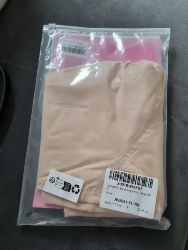 NEU Bauchweghose hoch beige