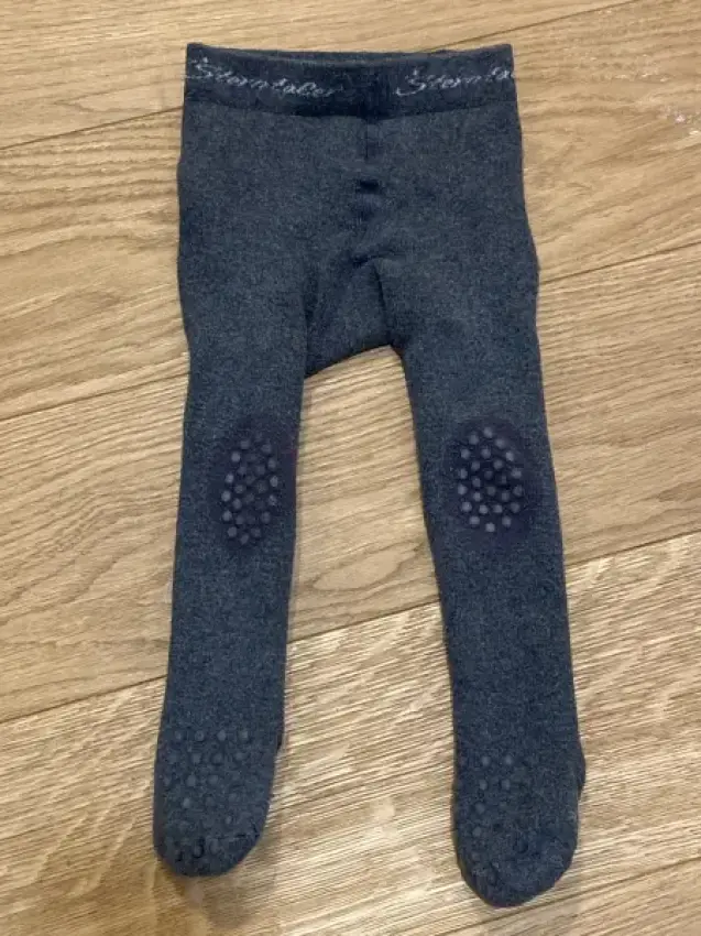 Sterntaler Krabbelstrumpfhose