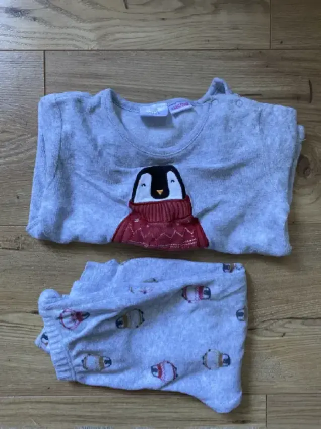 Schlafanzug ZARA grau